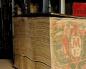 రహస్యంగా వర్గీకరించబడింది: KGB ఆర్కైవ్‌ల నుండి ఐదు రహస్య కథనాలు లీనా జకోట్నోవా హత్య