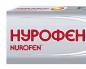 Nurofen - คำแนะนำสำหรับการใช้งาน